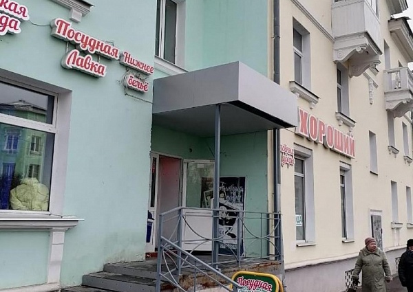 Изготовление и монтаж козырька для магазина "Хороший", Краснотурьинск