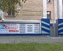 Вывеска Конструктор современного бизнеса г. Краснотурьинск