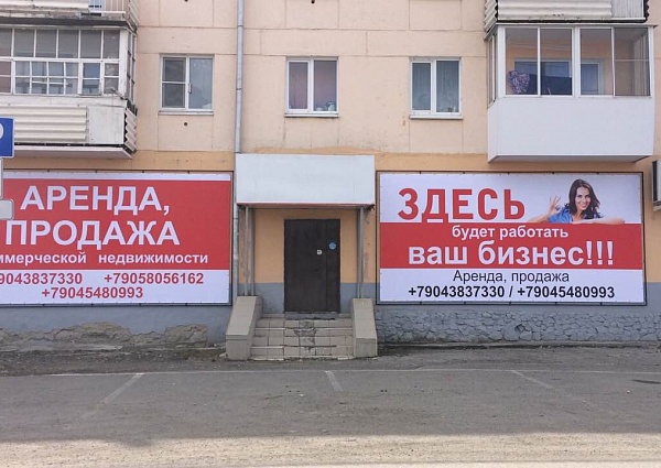 ул. Некрасова, 41