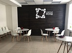 Изготовление и монтаж логотипа компании "Семейный фонд"