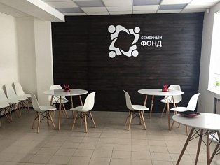 Изготовление и монтаж логотипа компании "Семейный фонд"