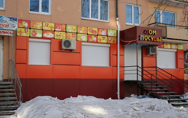 Фасады