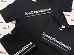 Футболки с нанесением изображений термопленкой