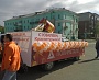 Оформление автотранспорта ЗСУ г. Краснотурьинск