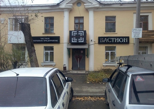 Изготовление и монтаж вывески ЧОП 
