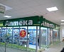 Изготовление вывески для аптеки "Живика" ТК Столичный г. Краснотурьинск