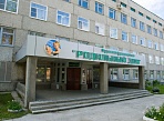 Изготовление и монтаж вывески для Родильного дома г. Краснотурьинск