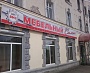 Установка вывески  - мебельный салон "Волчанск" г. Карпинск