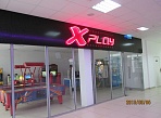 Изготовление вывески,световые буквы из неона г. Краснотурьинск