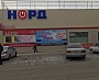 Размещение рекламы г. Карпинск, ул. Колхозная,56 скроллер