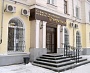 Объемные золотые буквы, стоматология "Центральная" г. Краснотурьинск