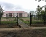 Изготовление и монтаж забора  в парке имени Юрия Гагарина,  Краснотурьинск