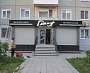Изготовление и монтаж вывески магазина одежды в Североуральске