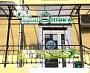 Изготовление и монтаж вывески "Фреш Оптика", монтаж козырька
