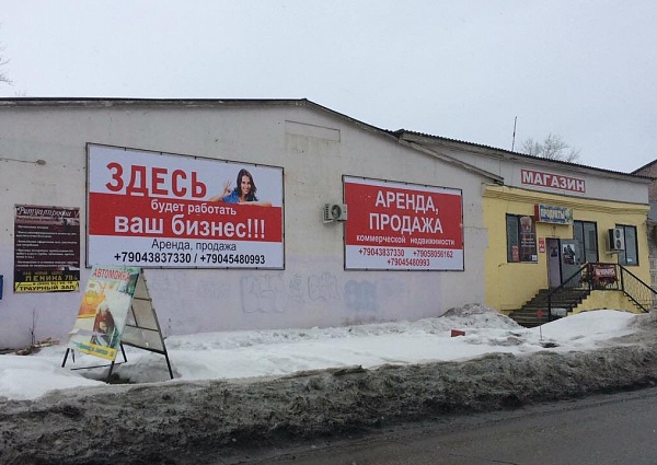 ул. Советская, 19