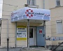 Изготовление и монтаж вывески автомагазина в Краснотурьинске