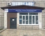 Изготовление и монтаж вывески для станции переливания крови, Краснотурьинск