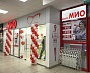 Изготовление и монтаж вывески оптики "МИО", г Краснотурьинск