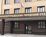 Изготовление и монтаж вывески для Краснотурьинского городского суда