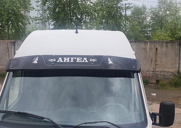 Брендирование автомобиля для ритуального агентства "Ангел"