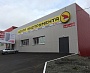 Изготовление и монтаж вывески, светового короба в Краснотурьинске