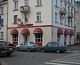 Изготовление вывески пиццерия "Маэстро" г. Краснотурьинск