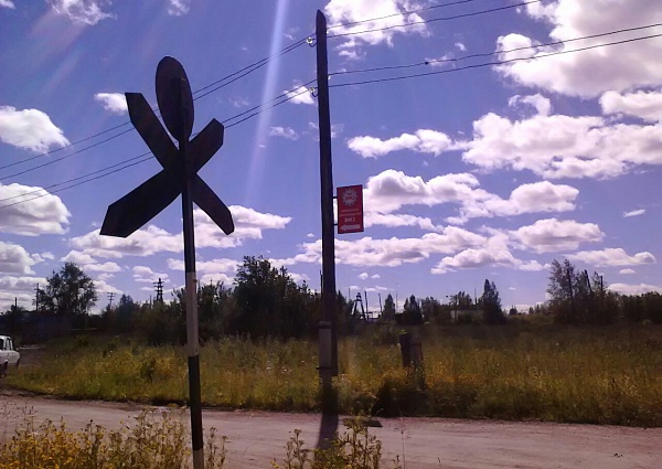 Знаки ЗСУ г. Краснотурьинск