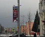Изготовление и монтаж двухсторонних  праздничных консолей