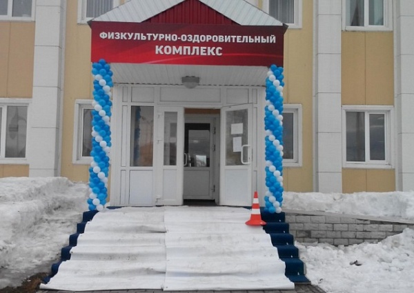 Оформление юбилея ЛПУ МГ г. Карпинск