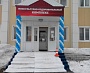 Оформление юбилея ЛПУ МГ г. Карпинск