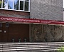 Изготовление и монтаж вывески для Краснотурьинского коллежда искусств