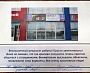 Изготовление и монтаж вывесок "Марабу" и "ДорХан" в Серове