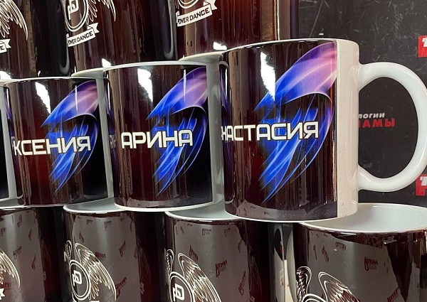 Изготовление кружек для танцевального коллектива "POWER DANCE", Краснотурьинск