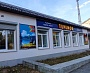 Изготовление и монтаж световой вывески "Теремок", Североуральск
