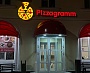 Пиццерия Пиццаграмм