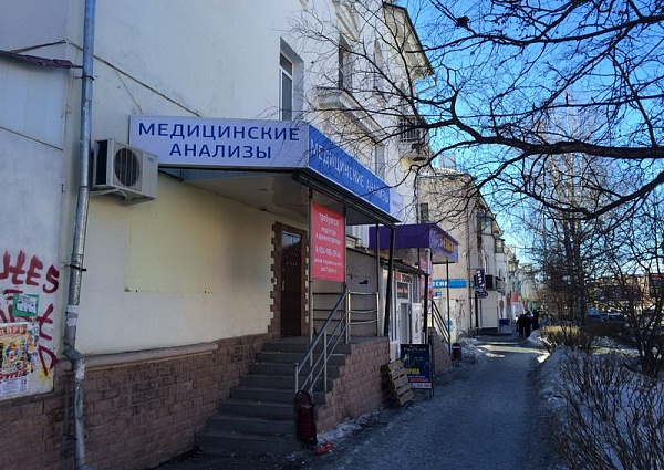 Изготовление и монтаж световых коробов "Ситилаб" Медицинские анализы