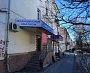 Изготовление и монтаж световых коробов "Ситилаб" Медицинские анализы