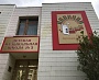 Изготовление и монтаж вывесок для музыкальной школы №3, Краснотурьинск. 