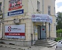 Изготовление и монтаж вывески автомагазина в Краснотурьинске