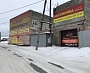 Изготовление рекламы для автомойки "Авторитет", г Краснотурьинск