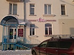 Изготовление и монтаж вывески студия Карамель г.Краснотурьинск