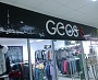 Изготовление магазин Геос ТК Столичный г. Краснотурьинск