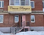 Изготовление и монтаж вывески с айрсистем для студии Стела Ритуал, Краснотурьинск
