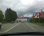 Размещение рекламы г. Краснотурьинск ,ул К.Маркса,10 призматрон