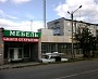 Печать и установка вывески Мебельный салон Уют г. Краснотурьинск
