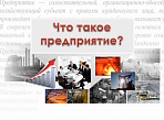 Презентация  г. Краснотурьинск