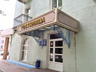 Изготовление и монтаж вывески "Гостиница" г. Краснотурьинск