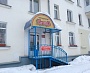 Изготовление и монтаж вывески "Купецъ" г. Краснотурьинск