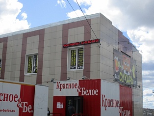 Изготовление, монтаж и программирование бегущих строк в Серове