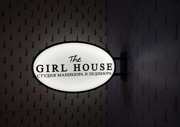 Изготовление и монтаж светового короба для студи "the girl house" г. Североуральск 